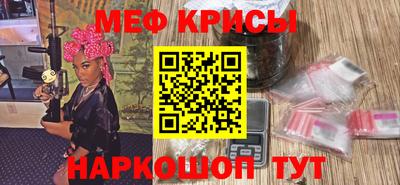 метадон Будённовск