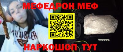 метадон Будённовск