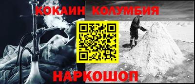 скорость Бузулук