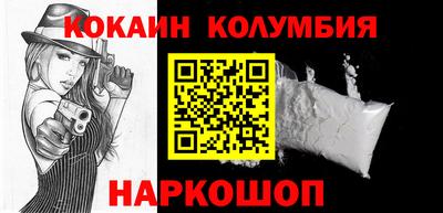 метадон Будённовск