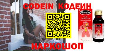прущие крисы Бугуруслан