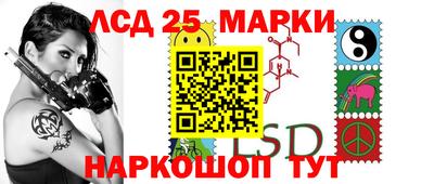 скорость Бузулук