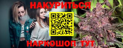 метадон Будённовск