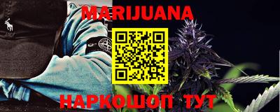 метадон Будённовск