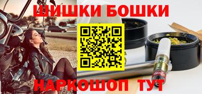 прущие крисы Бугуруслан