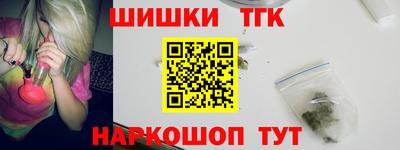 метадон Будённовск