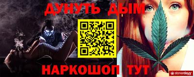 метадон Будённовск
