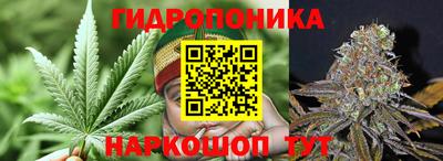 скорость Бузулук