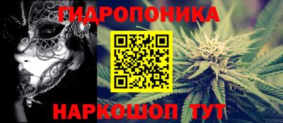 прущие крисы Бугуруслан