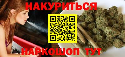 скорость Бузулук