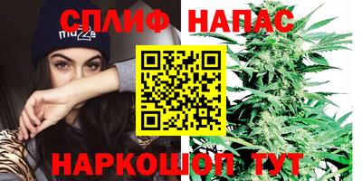 скорость Бузулук