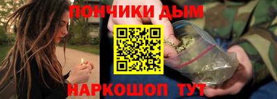 метадон Будённовск