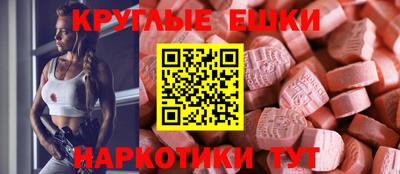 прущие крисы Бугуруслан