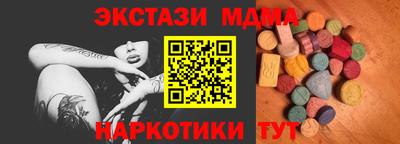 прущие крисы Бугуруслан