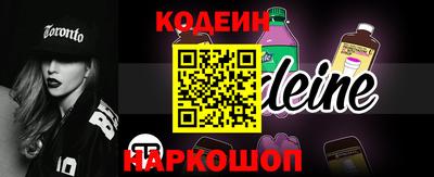 прущие крисы Бугуруслан