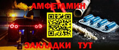 метадон Будённовск