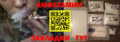 прущие крисы Бугуруслан
