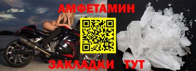 метадон Будённовск