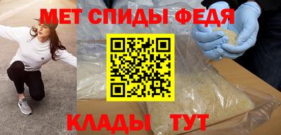 метадон Будённовск