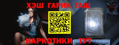 метадон Будённовск