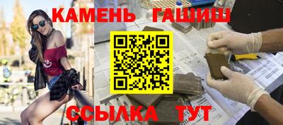 скорость Бузулук