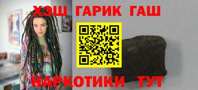 прущие крисы Бугуруслан