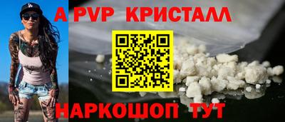 метадон Будённовск
